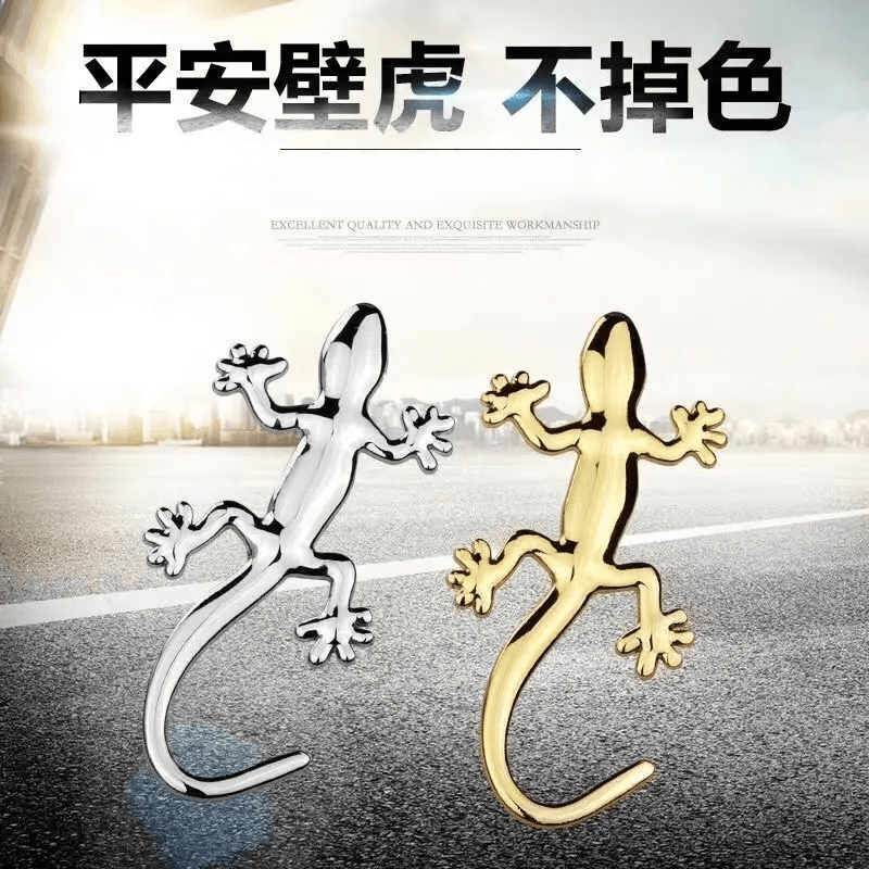 Metal gecko sticker 3D decal scratch cover decorative accessory