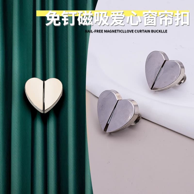 Curtain Magnetic Tie Backs with Light Blocking Clips, Detachable Pair, Gap Sealing Fixing Buttons