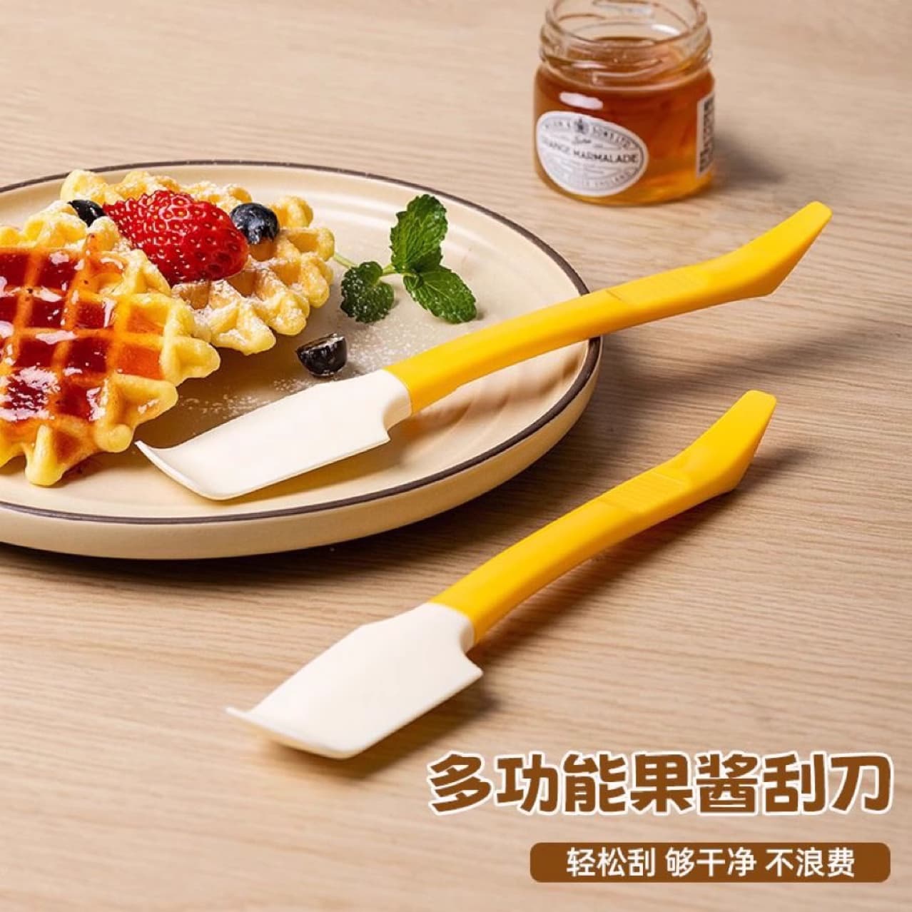 Kitchen Spatula Set - Silicone Scraper, Cream Spatula, Jam Knife, Can Opener, Mixing Tool (Household Essential)