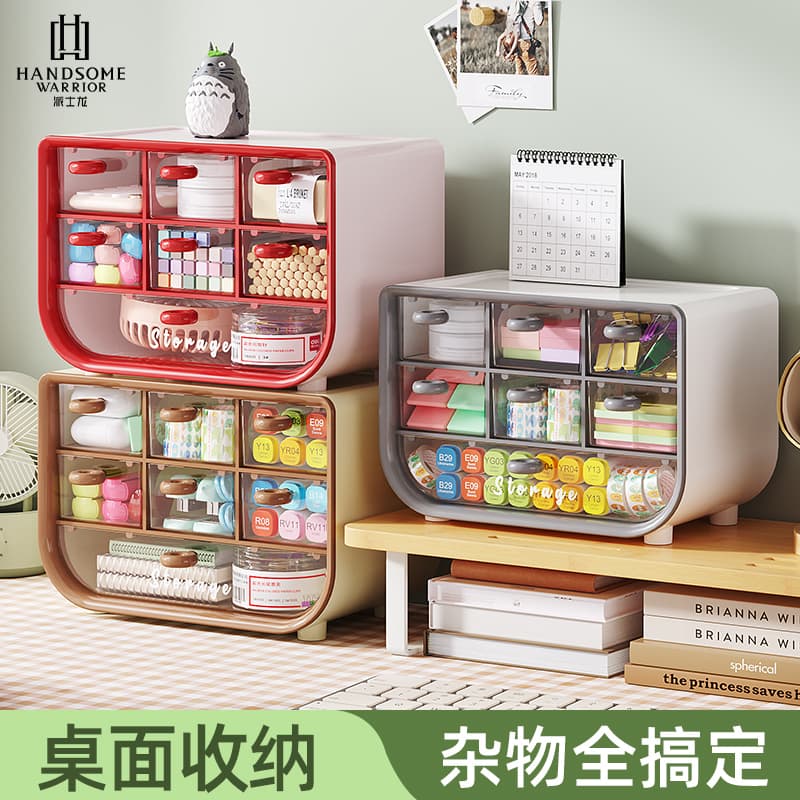 Desk Storage Box with Drawer – Student Desk Organiser, Small Stationery Holder, Large Shelf Unit