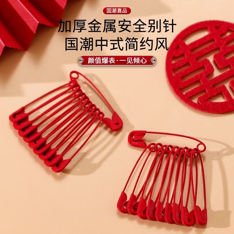 Wedding Bride Corsage Red Safety Pins, Furoshiki Pins, Wedding Supplies