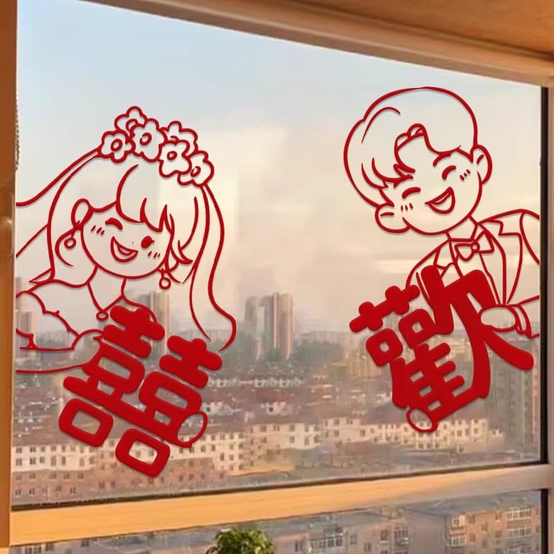 Wedding Double Happiness Static Cling Window Stickers