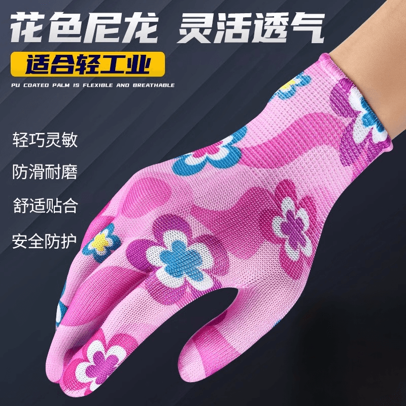 Thin printed women's cleaning gloves with coated palm, labour protection, wear-resistant, for work, picking, gardening, housework, non-slip