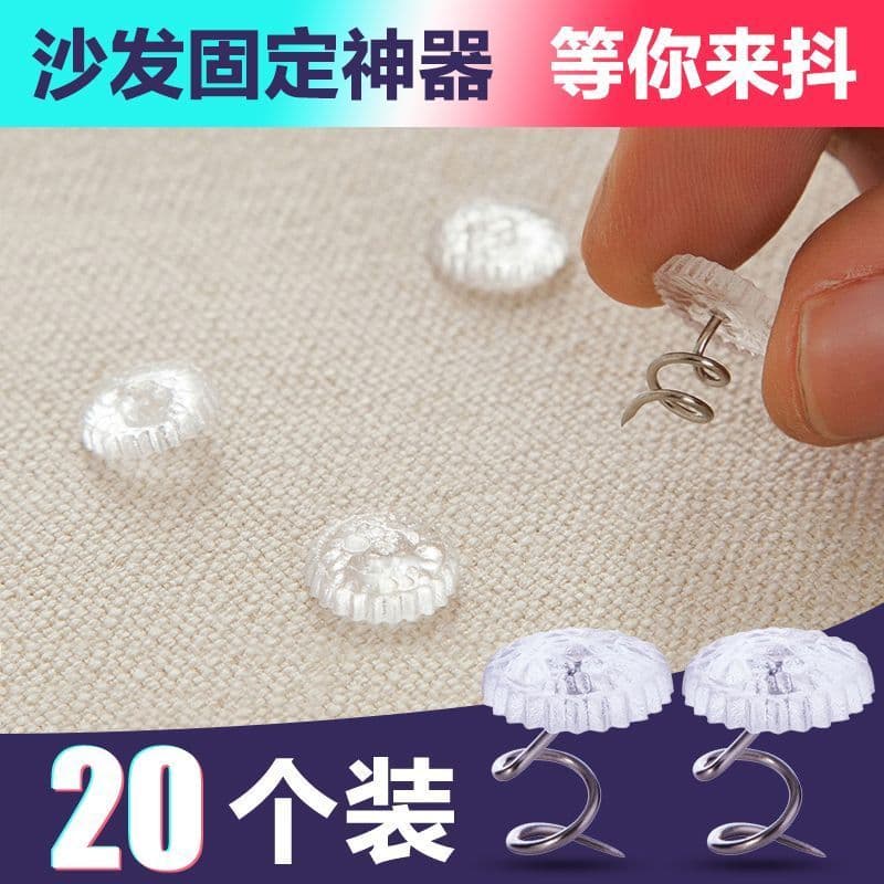 Duvet Clip Set – Anti-Slip Quilt Fixer for Bedding, Sofa & Couch (Invisible)