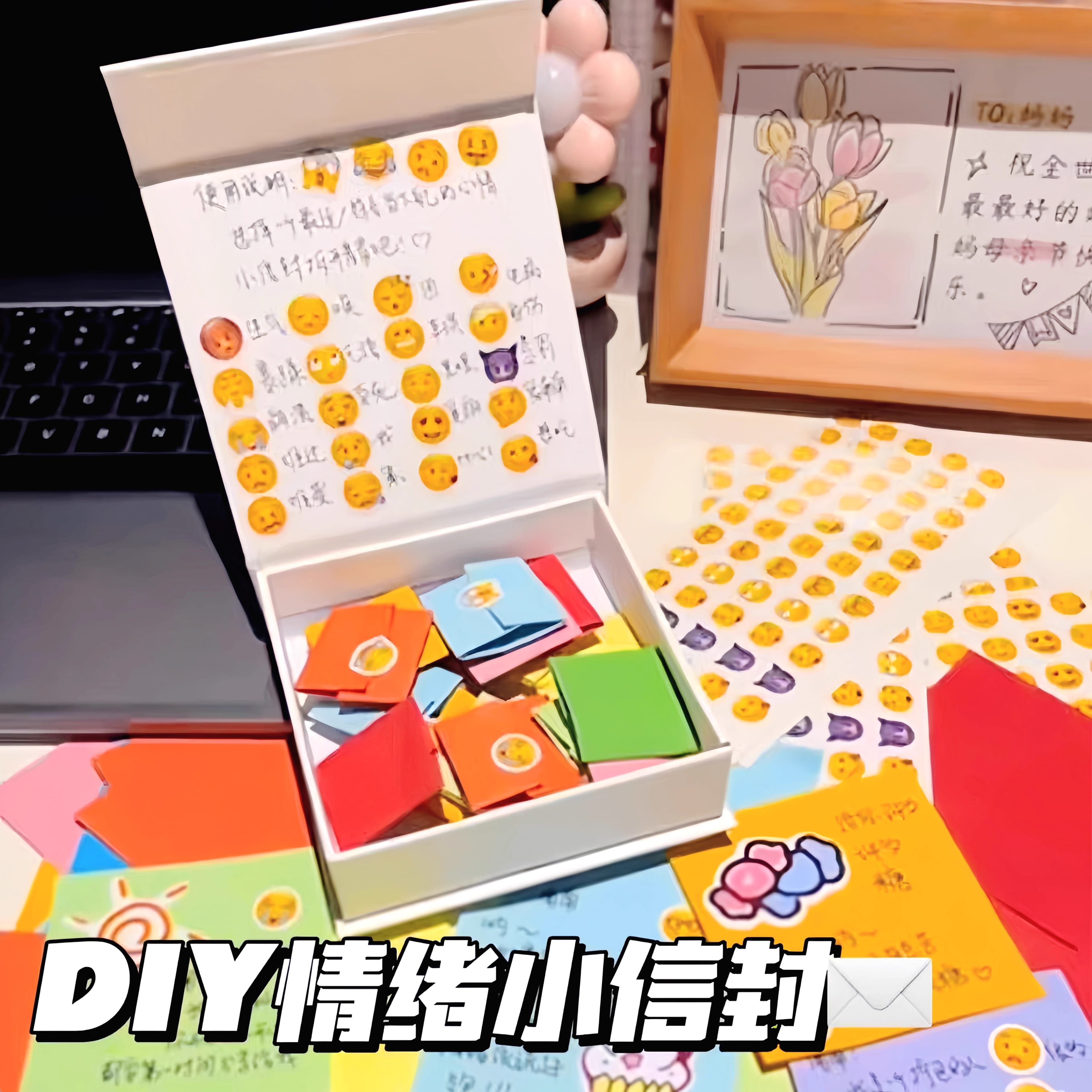 Emotional Flip Gift Box with Stickers - Gift for Boyfriend