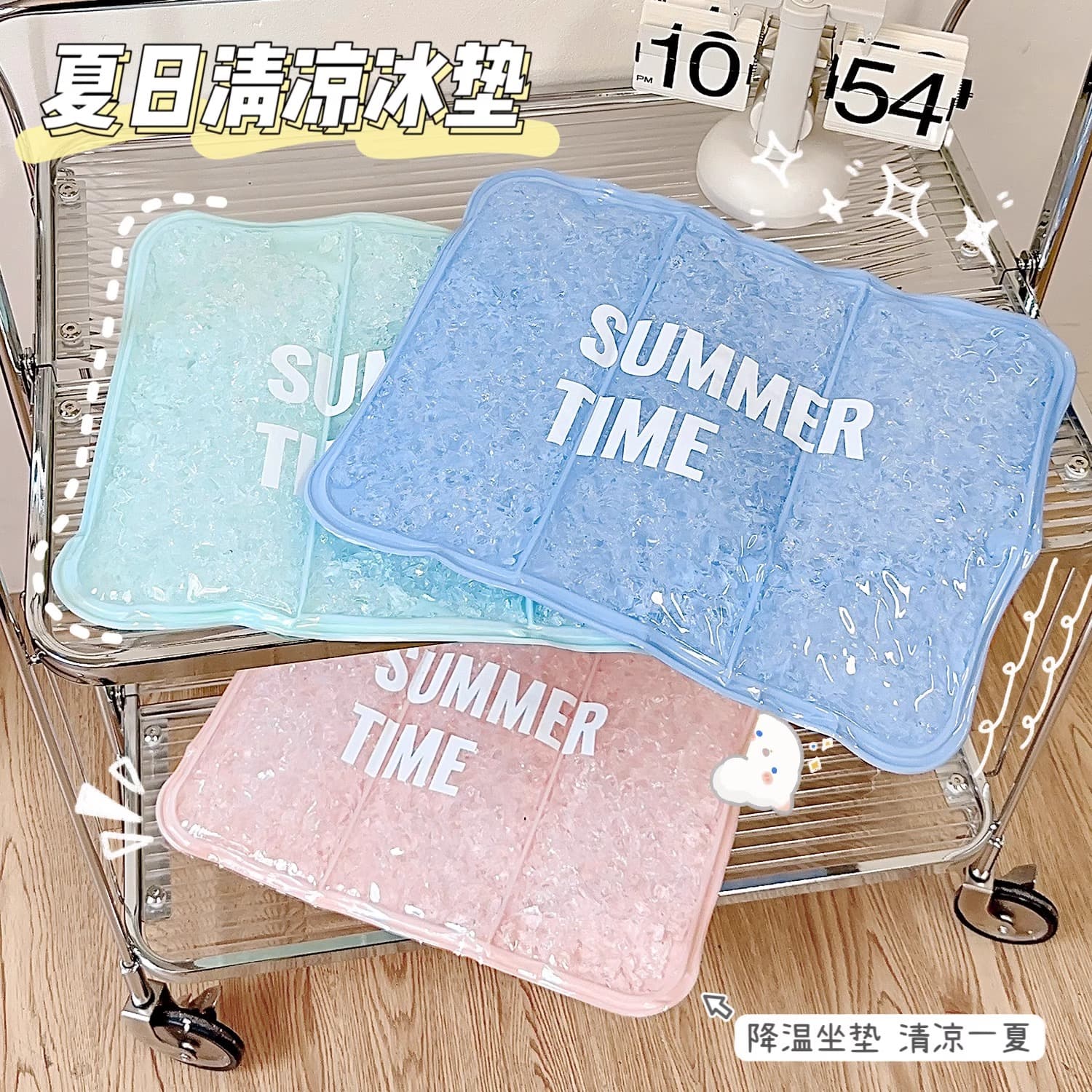 Cooling Gel Cushion for Summer - No Water Refill, Office Chair Pad, Student Seat Cushion, Laptop Cooler Mat