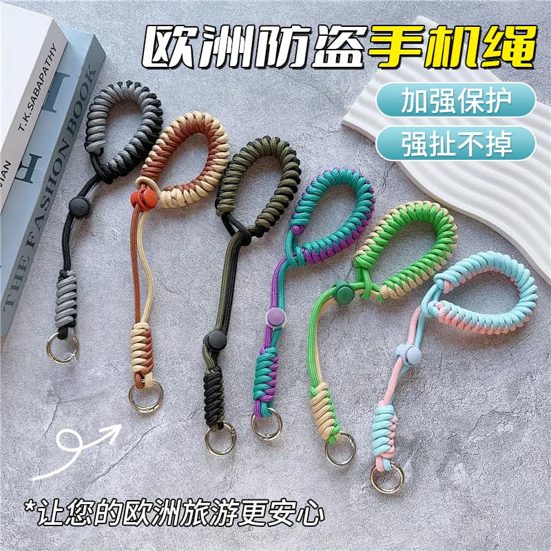 Short phone lanyard, adjustable woven wrist strap for travel and outdoor use, unisex, durable