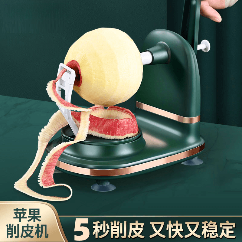 Hand-crank apple peeler for home use