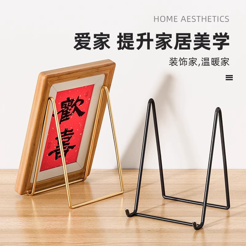 Desktop photo frame stand, medal and certificate display holder, upright glass photo tablet stand