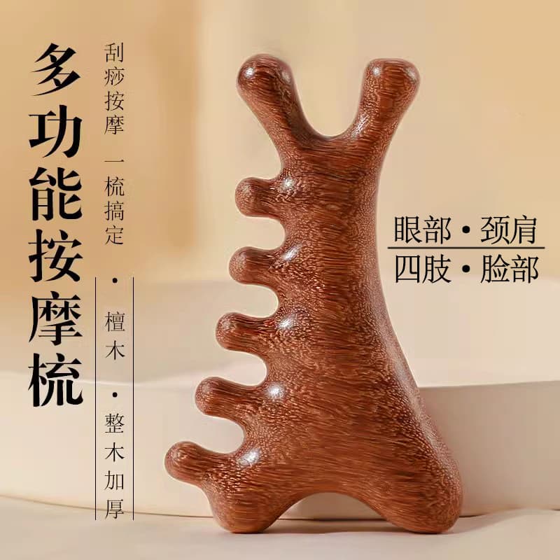 4-in-1 multifunctional sandalwood scalp massage comb for head and face acupressure, meridian relief