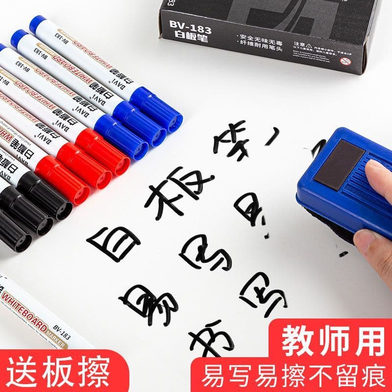 Whiteboard Markers, Erasable, Black and Colours, for Teachers and Children