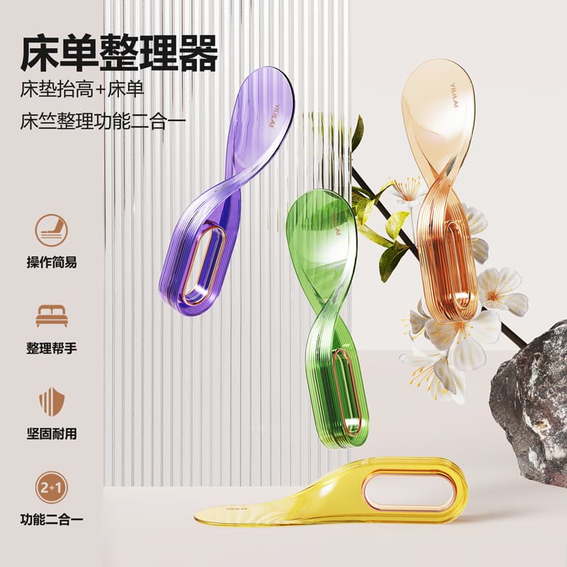 Bed Sheet Tucking Tool with Anti-Slip Fixer and Mattress Lifter