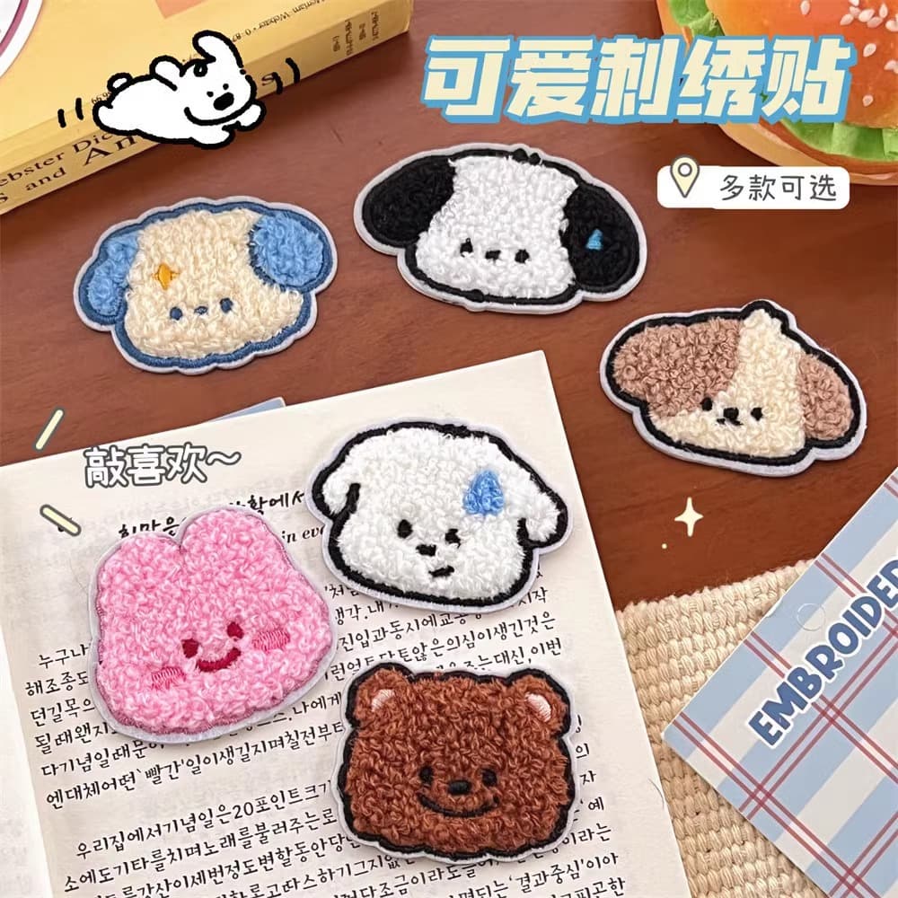 Cute Cartoon Self-Adhesive Repair Patches - No-Sew, Seamless, Small Size Cloth Patches for Clothes