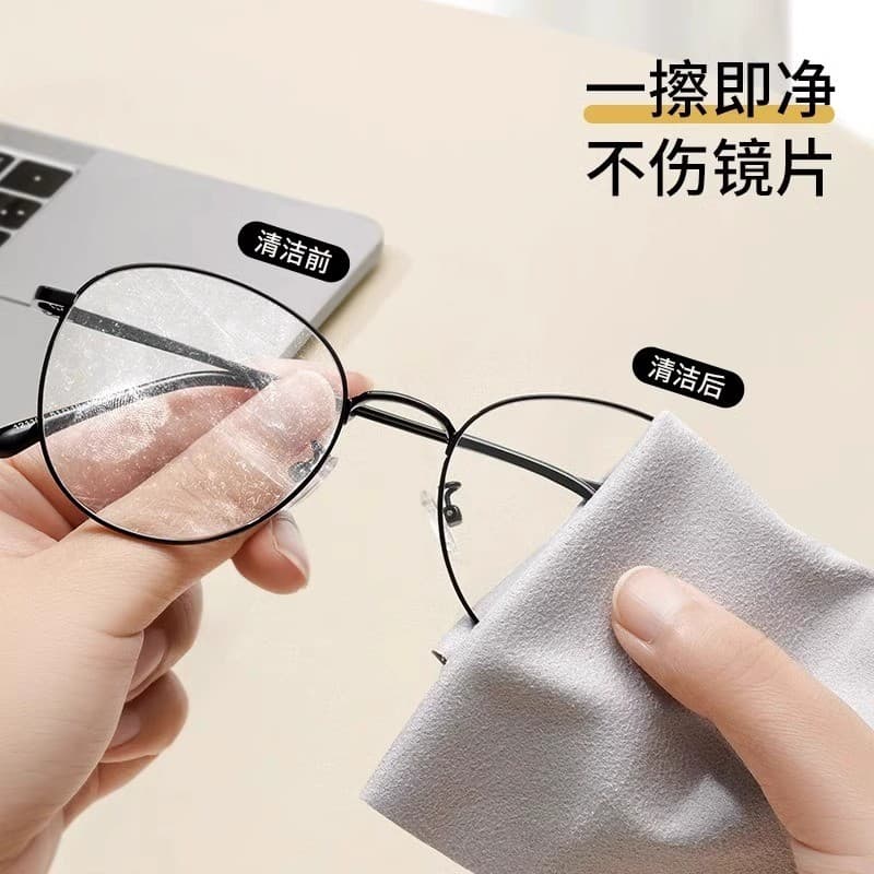 Premium chamois microfiber cleaning cloth for lenses, glasses, and screens