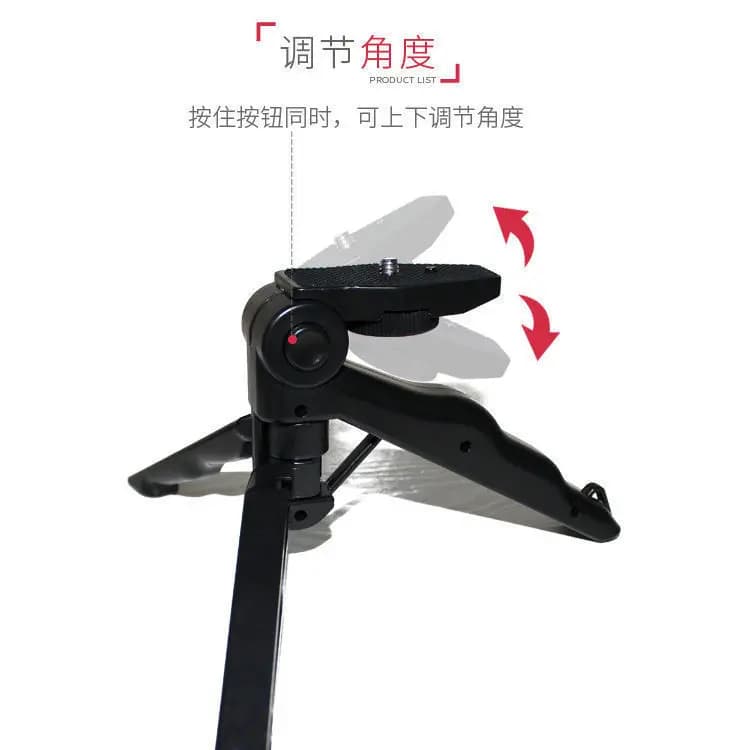 New Handheld Multi-Function Phone Tripod for Photography, Compatible with Desktop Camera Mount