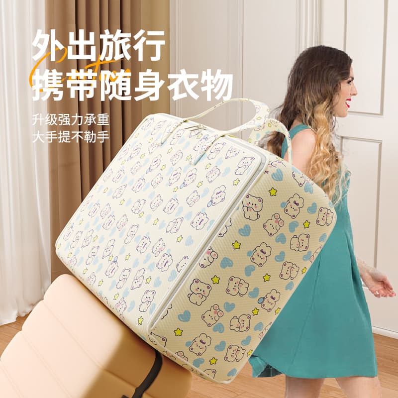 Cartoon quilt storage bag, clothes and cotton quilt organising bag, large capacity travel storage bag, moving luggage bag