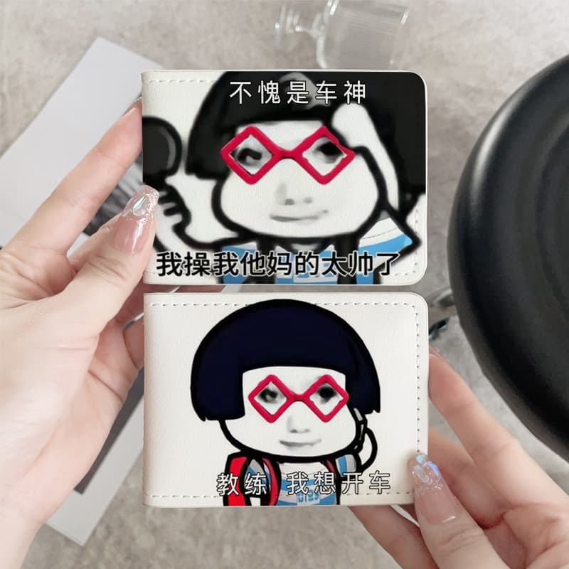 Driver Licence Cover 2-in-1 Funny Novelty Vehicle Registration Holder Card Case
