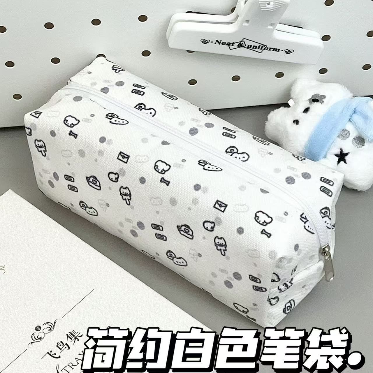 Ins-style cat pencil case, cute, minimalist, large capacity student multifunctional storage bag