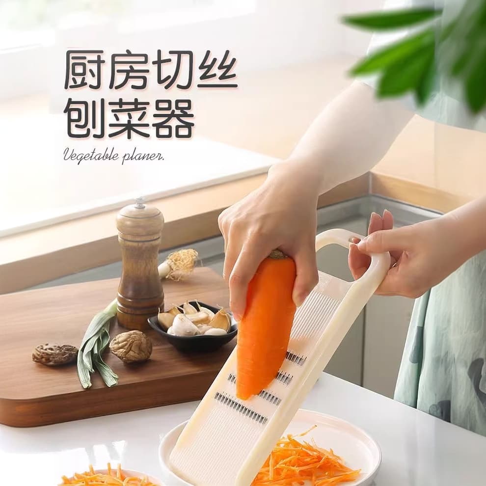 Vegetable Slicer, Potato Shredder and Grater, Non-Slip, for Home and Commercial Kitchen Use