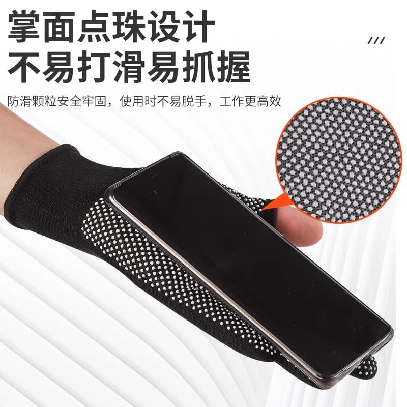 Nylon Work Gloves with PVC Dotted Grip - Breathable Thin