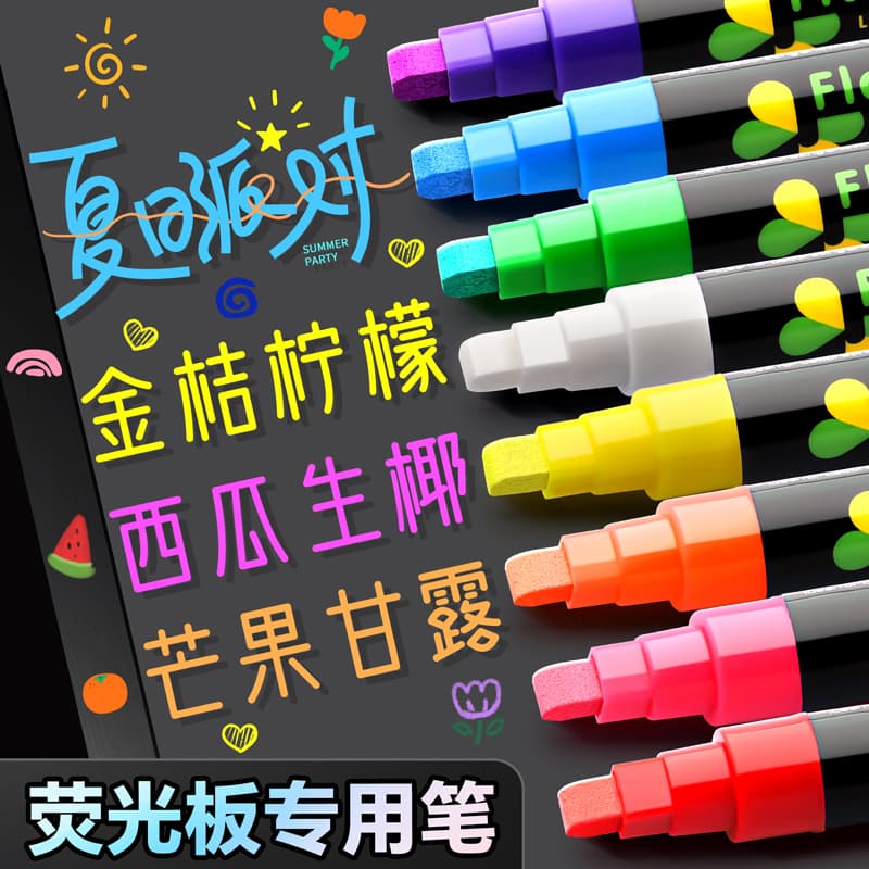 Fluorescent Board Marker - Erasable, Glass, Blackboard, LED Sign, Whiteboard, Thick Wide Tip, Glow