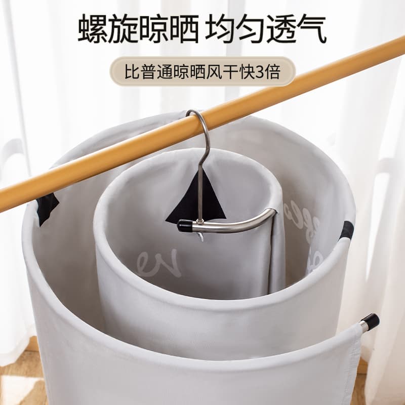 Spiral clothes airer for airing quilts, multi-functional balcony household large rotating hanger for drying sheets and quilt covers