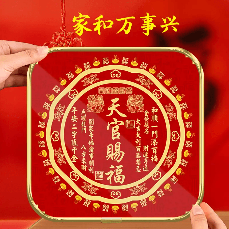 Tian Guan Ci Fu Ornament New Style Qilin Living Room Office Housewarming Festive Tabletop Decoration