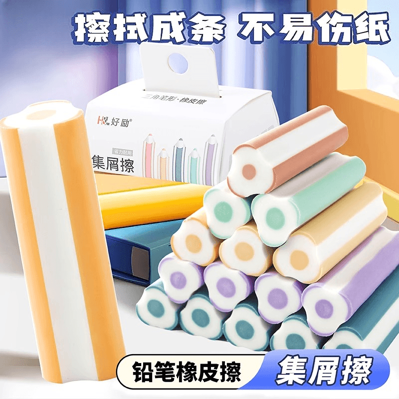Pencil Eraser Low-Dust Triangular Cute Cartoon Eraser for Art Students