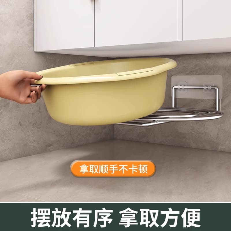 Bathroom Basin Storage Rack Under Vanity, No-Drill Hanging Basin Hook, Washbasin Organiser