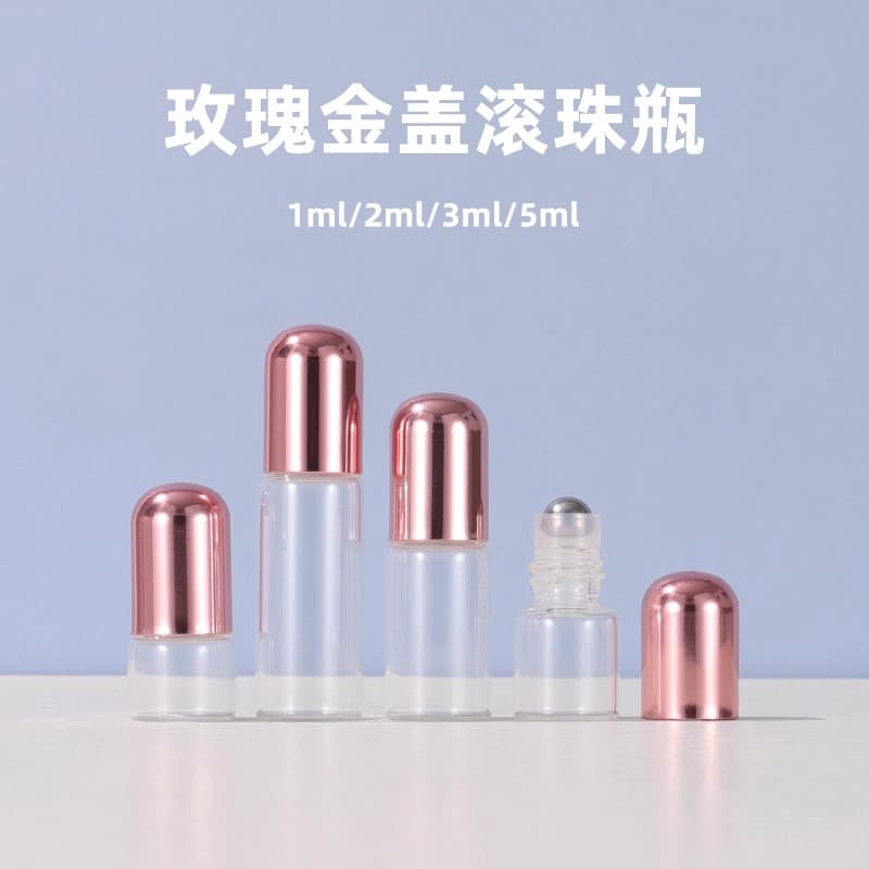Mini perfume refillable bottle with roller ball, multifunctional portable sample empty glass roller bottle