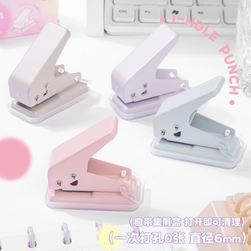Mini Single-Hole Punch, Multi-Hole Round Paper Punch for Students, Binding and Scrapbooking
