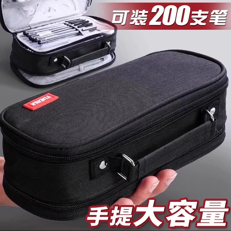 Large-capacity canvas pencil case for school boys, thick padded