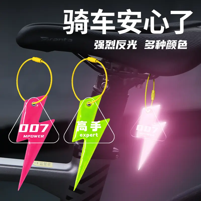 Bicycle Seat Reflective Streamer, Safety Warning Ribbon, Hi-Vis Backpack Charm for Night Riding