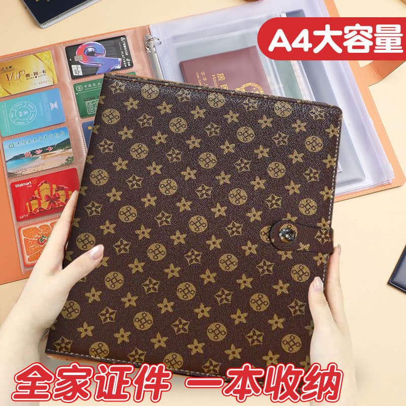 Patterned Family Document Organiser, Leather-look A4/B5 Multi-function Refillable Folder for Birth Certificates and Household Registers