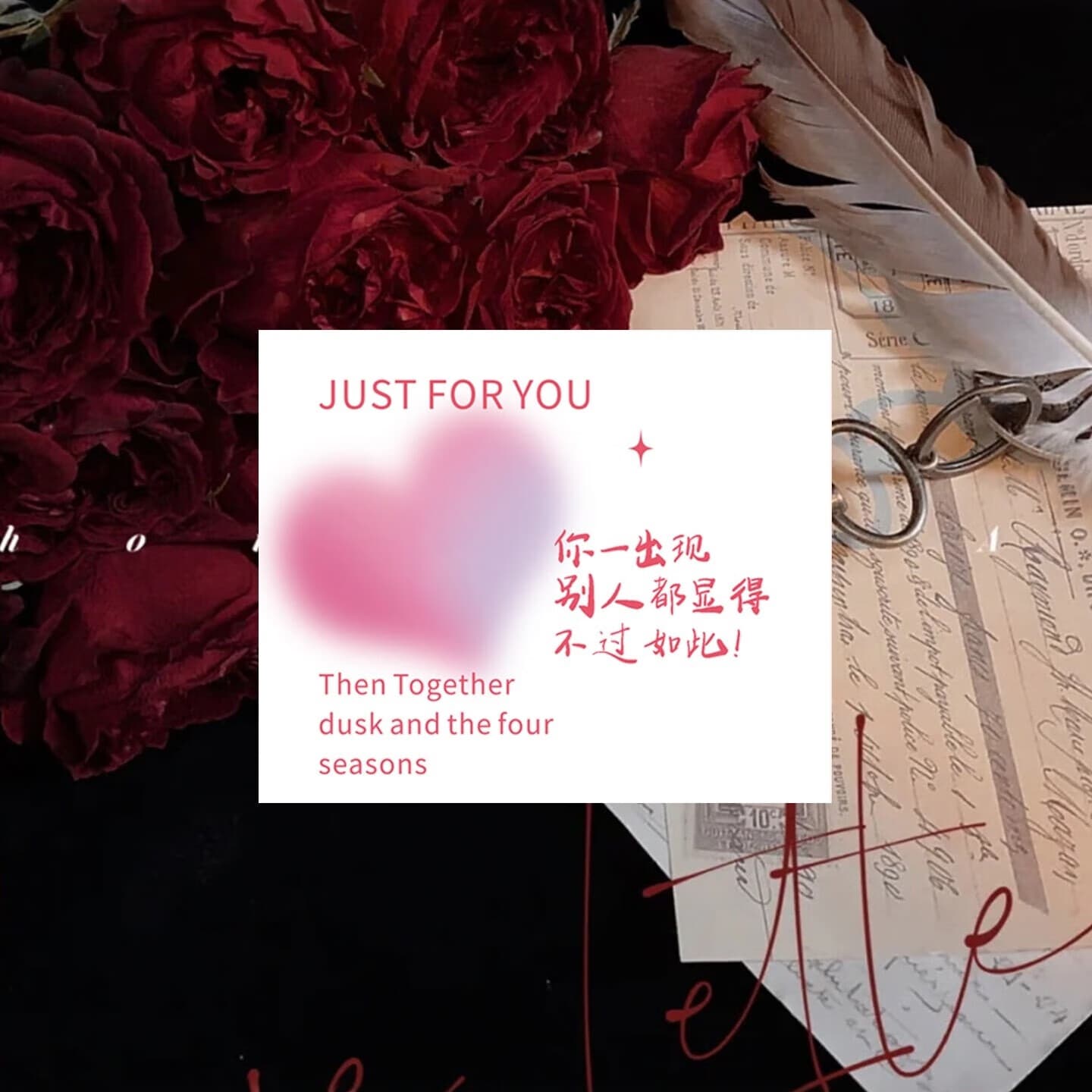 Qixi Valentine's Day Flower Greeting Card Pink Romantic Message Card for Flower Shop Bouquets Cakes Declarations