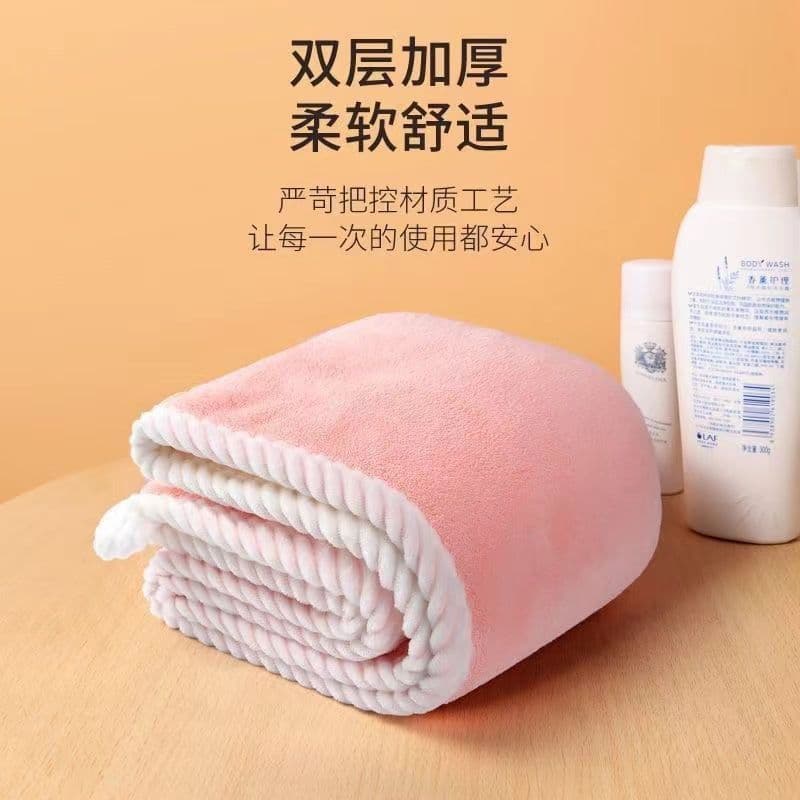 Double-Layer Thickened Hair Drying Cap for Women, Super Absorbent, Quick-Dry, Bath Wrap Towel
