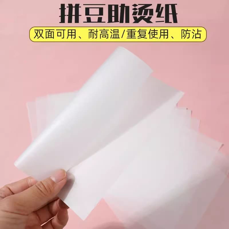 High-temperature resistant baking paper for fuse beads, thickened, reusable, DIY rhinestone transfer paper