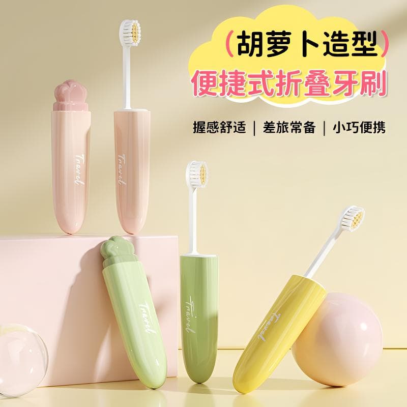 Portable Travel Rinse Cup Set with Toothbrush Storage Box for Home and Children
