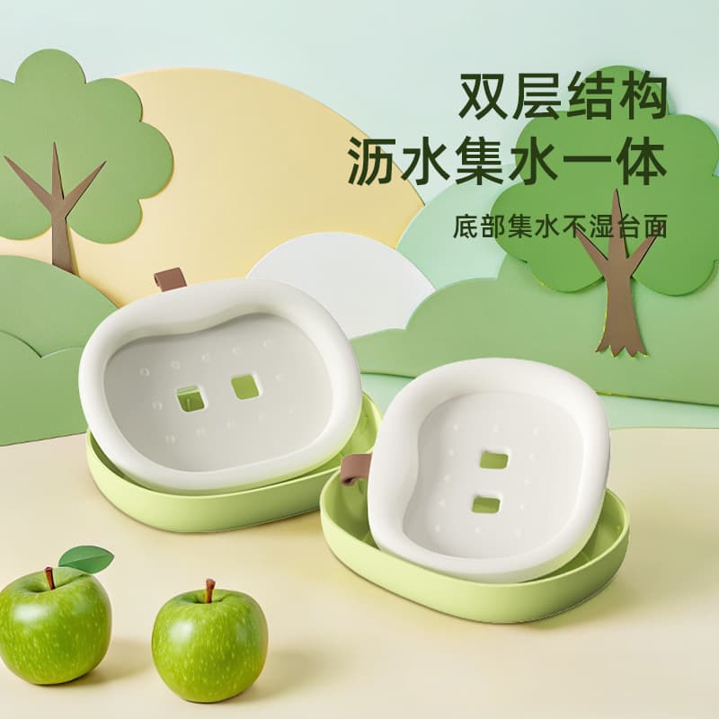 Cute Apple Soap Box with Lid and Drainage for Bathroom