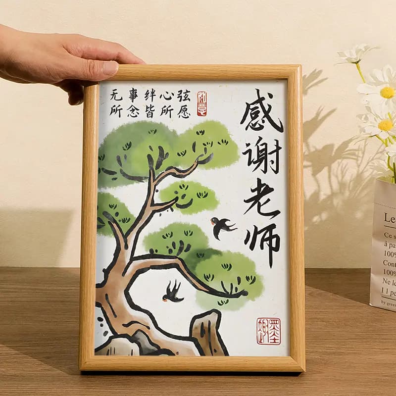 Teacher's Day Gift Photo Frame Tabletop Decoration Student Gratitude Gift for Teacher Graduation Season Thank You Decor Wall Hanging