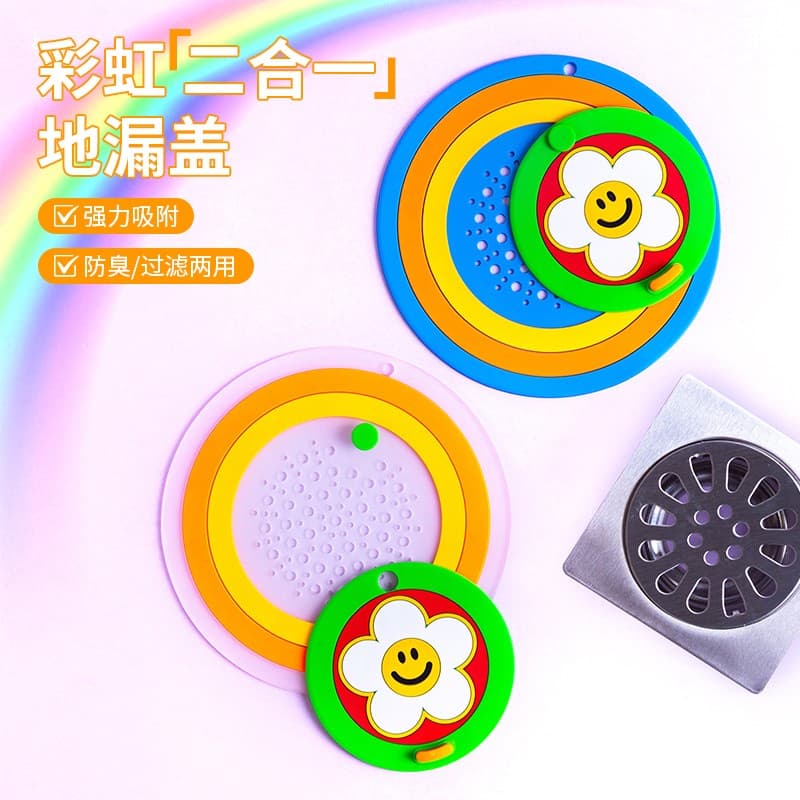 Rainbow 2-in-1 Floor Drain Cover with Odour Trap for Bathroom