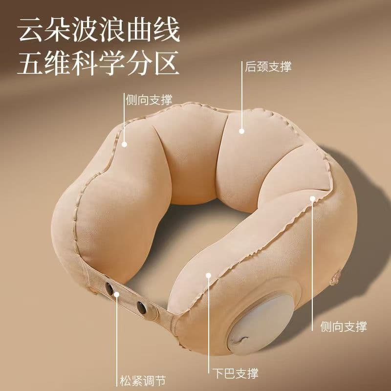 Inflatable U-Shaped Neck Pillow
