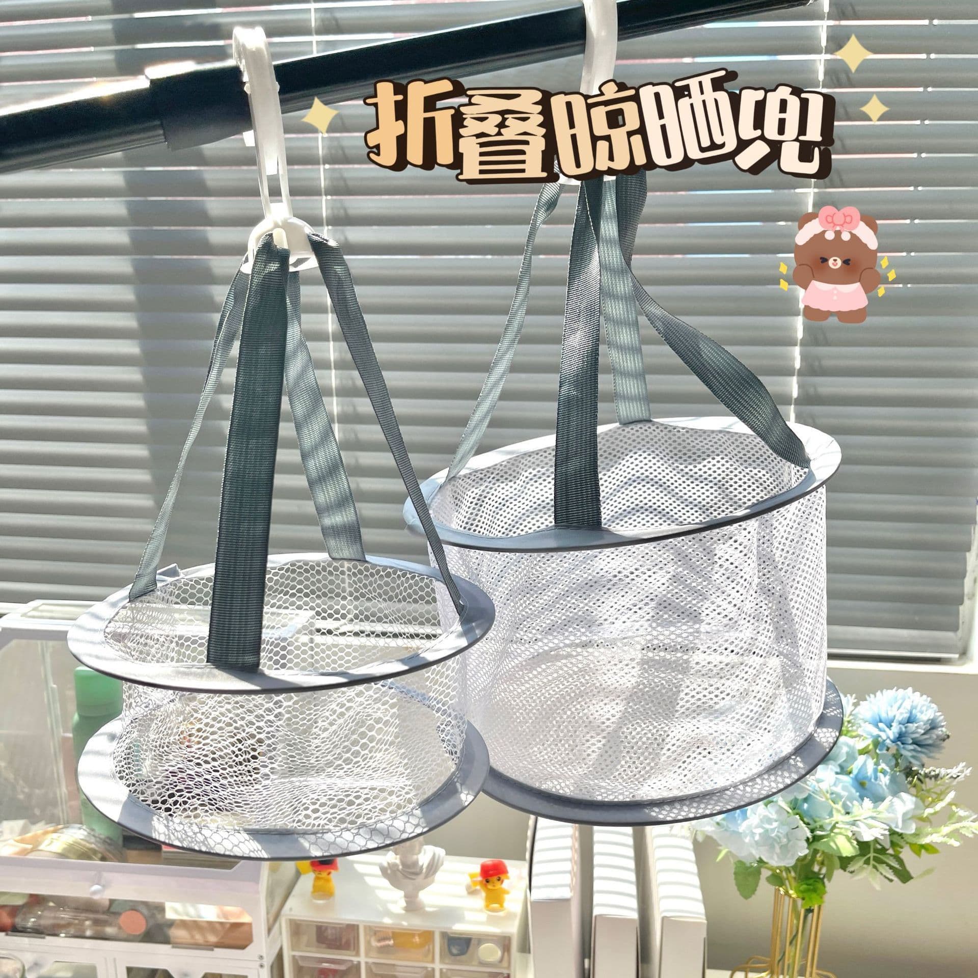 GECOMO Folding Drying Net for Makeup Sponges and Brushes