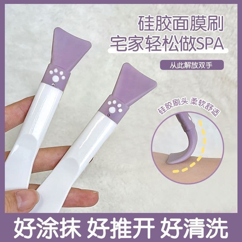 Silicone Dual-Head Mask Applicator Spatula Brush with Spoon, 2-in-1 Beauty Tool for Clay Masks