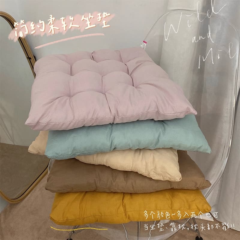 Ins-style seat cushion for classroom, office, and student dormitory, thick padded stool cushion