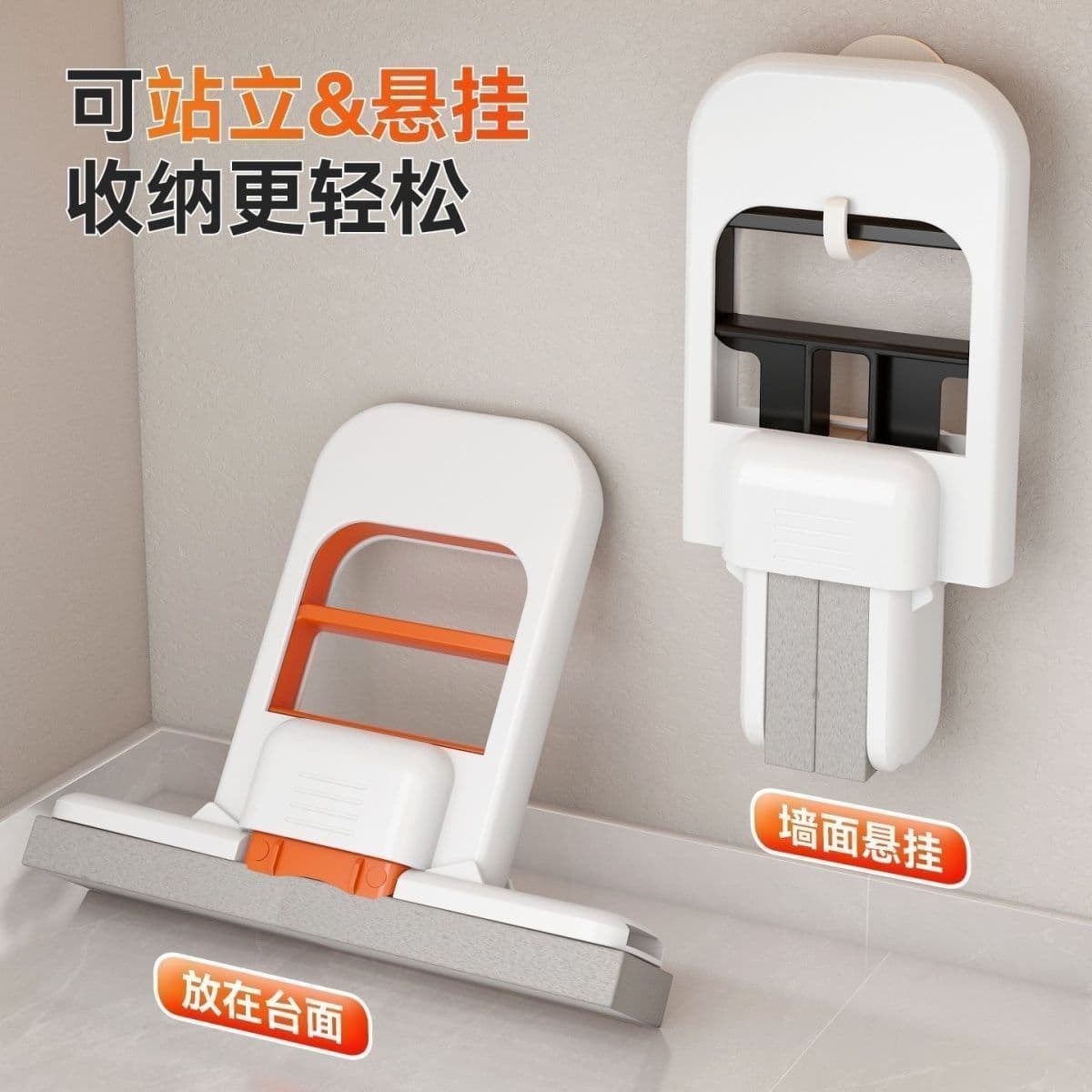 Multifunctional mini mop, new style, replacement for household desktop cloths, water-absorbing, hanging, hand-free, sponge, lazy