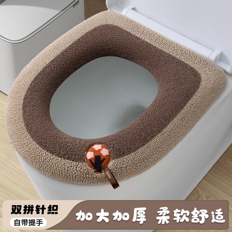Universal Toilet Seat Cushion Cover, Thickened