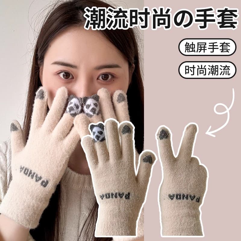 Touchscreen-capable fluffy panda winter gloves, fleece-lined, windproof and cold-resistant, for students and cycling