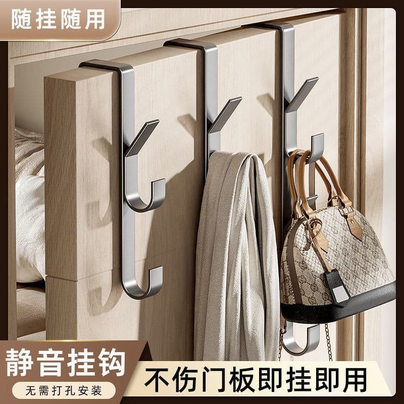 Over-the-Door Metal Hook Rack Vertical Hanging Organiser for Bags, Hats & More