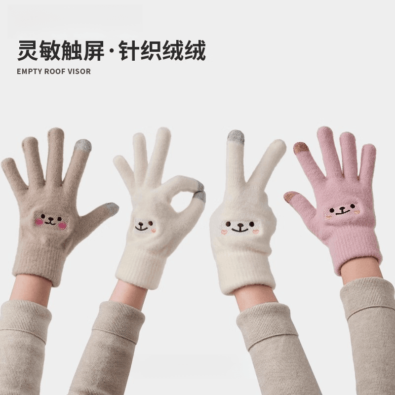 Touch Screen Gloves Women Winter 2025 New Warm Lined Cycling Windproof Cold Weather